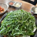 강촌보쌈 이미지