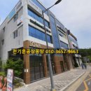 연경빌딩 이미지