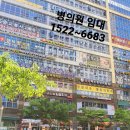 미사우리약국 이미지