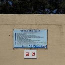(주)성호리조트 | [경주 성호리조트] 경주 야외 수영장, 성호리조트수영장