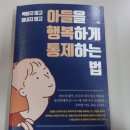 조은정피아노