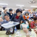번오마을종합사회복지관 이미지
