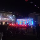 파주여자고등학교 이미지