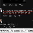 영자노래방