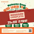 미카도스시 이미지