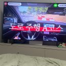 쌍용레미콘(주) 부산영업소 | [11월 1주차] 이렇게 또 어른이 되어