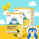 퀸즈미라클