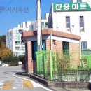 대월장여관 이미지