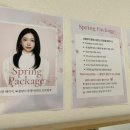 화사하다헤어 - 통영시 도남로 114 | [내돈내산][프로필 사진 촬영] 인생 첫 한복 프로필 사진 [엔제이스튜디오]
