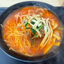 [미사] 153구포국수 미사역점_가게 위생은 아쉬웠지만 맛은 중독성 있었던 미사역 근처 가성비 혼밥...