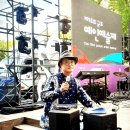 예인 Daum카페