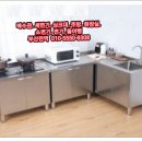미래냉열 이미지