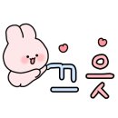 남양좋은치과의원 네이버블로그
