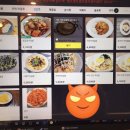 옥스(OX) PC 이미지