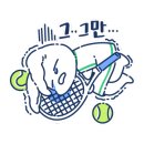 테니스닥터
