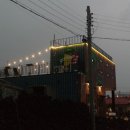 레게스트하우스 이미지