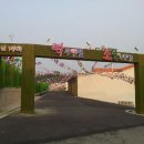 짝 무인호텔 이미지