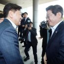 전북잡화