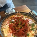 무주공용터미널 | 무주 여행 내돈내산 맛집 추천 콩수레 두부