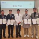 )혜원의료재단 이미지