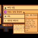 인성2농장 이미지