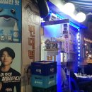 종가빈대떡 네이버블로그