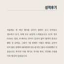 990어학원