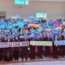 공원열쇠