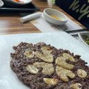 알프스 힐 하우스 이미지