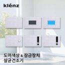 성원씨앤티 이미지