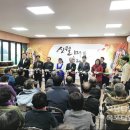 신월마을 이미지