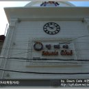 엠제이뮤직