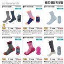 (A+)홈케어 복지용구 이미지