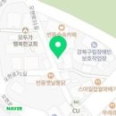 대광전기조명 - 미추홀구 인주대로 328 | 대광전기조명