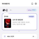 (주)모카 이미지