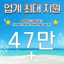 좋은 인터넷 이미지