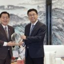 우호기업 이미지