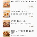 히비하레바레