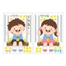 2302 이미지