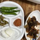 산닭 오리불놀이 이미지