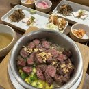 림밀 | 전주 효자동 솥밥 맛집, 림밀
