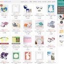 나이스판촉 이미지