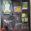 진보건어물 | (포항) 진보건어물 구룡포 과메기 택배 후기