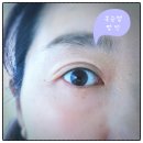 CU 석관아트리치점 | 화장 없이도 예뻐지는 방법 석관동 돌곶이역 속눈썹펌 아이젤뷰티