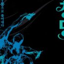 청명회관 이미지