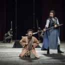 극단씨앗 이미지