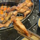 관저동 게임장 이미지