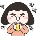남인천공인중개사사무소 이미지