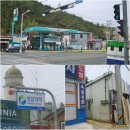 남정주유소 이미지