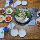 연수정소 네이버블로그